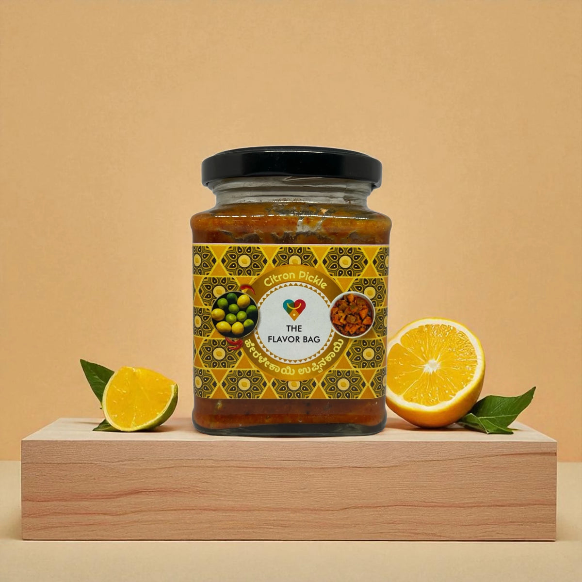 Citron Pickle | Authentic South Indian | 250g | The Flavor Bag